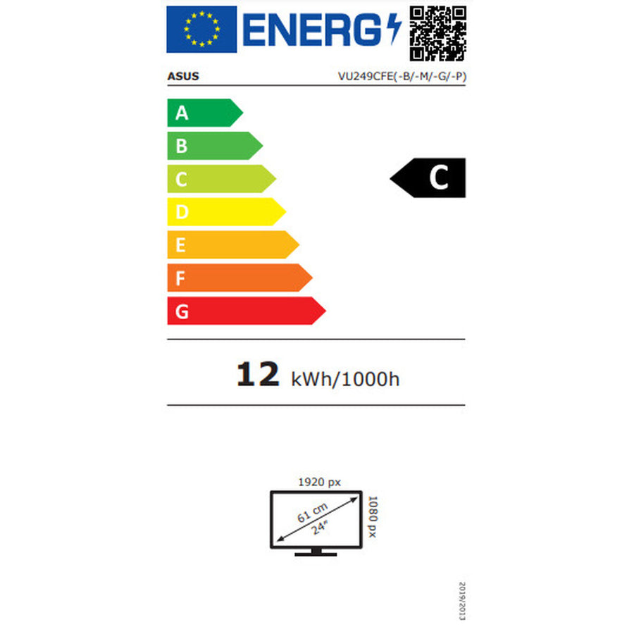 V3H3CB55E3B3AC8967D5C892E7331243318R4091970P6